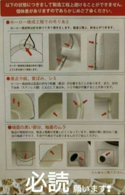 2444:イマン・マニー好き！新作ホーロー登場✨プリンセスローズ　ライス缶　新品