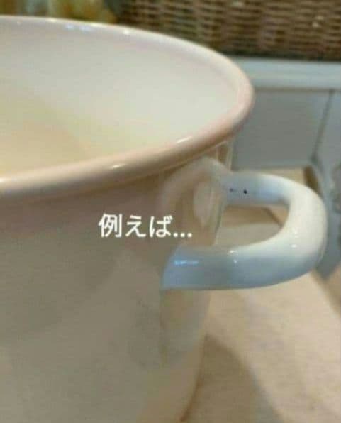 2444:イマン・マニー好き！新作ホーロー登場✨プリンセスローズ　ライス缶　新品