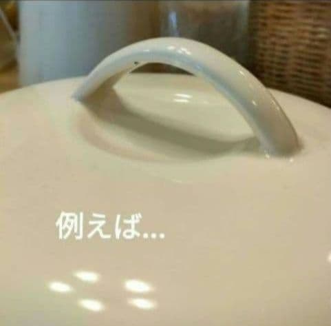 2444:イマン・マニー好き！新作ホーロー登場✨プリンセスローズ　ライス缶　新品