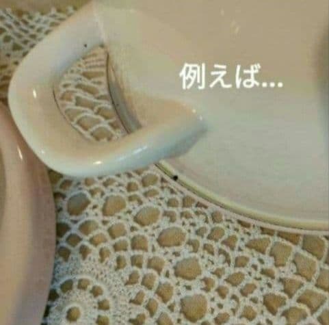 2444:イマン・マニー好き！新作ホーロー登場✨プリンセスローズ　ライス缶　新品