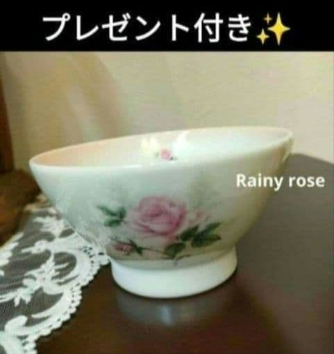 2444:イマン・マニー好き！新作ホーロー登場✨プリンセスローズ　ライス缶　新品