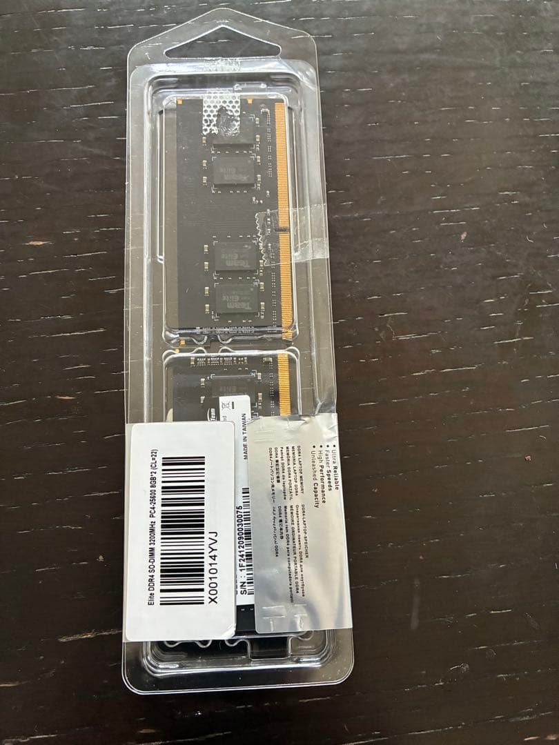 TEAMGROUPノートPCメモリDDR43200MHz16GB (8GBx2)
