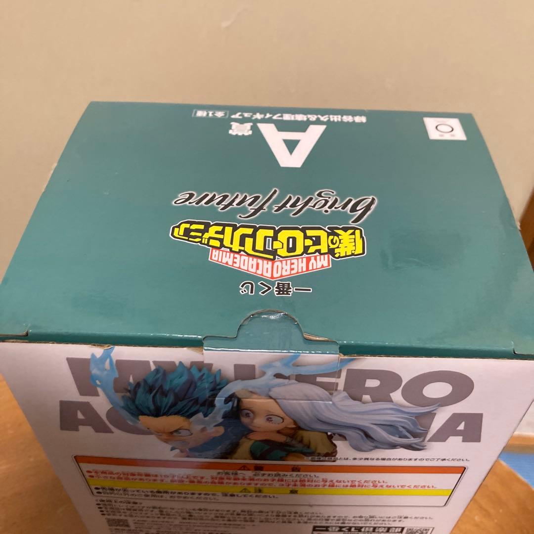 一番くじ僕のヒーローアカデミア フィギュア A賞緑谷出久&壊理フィギュア