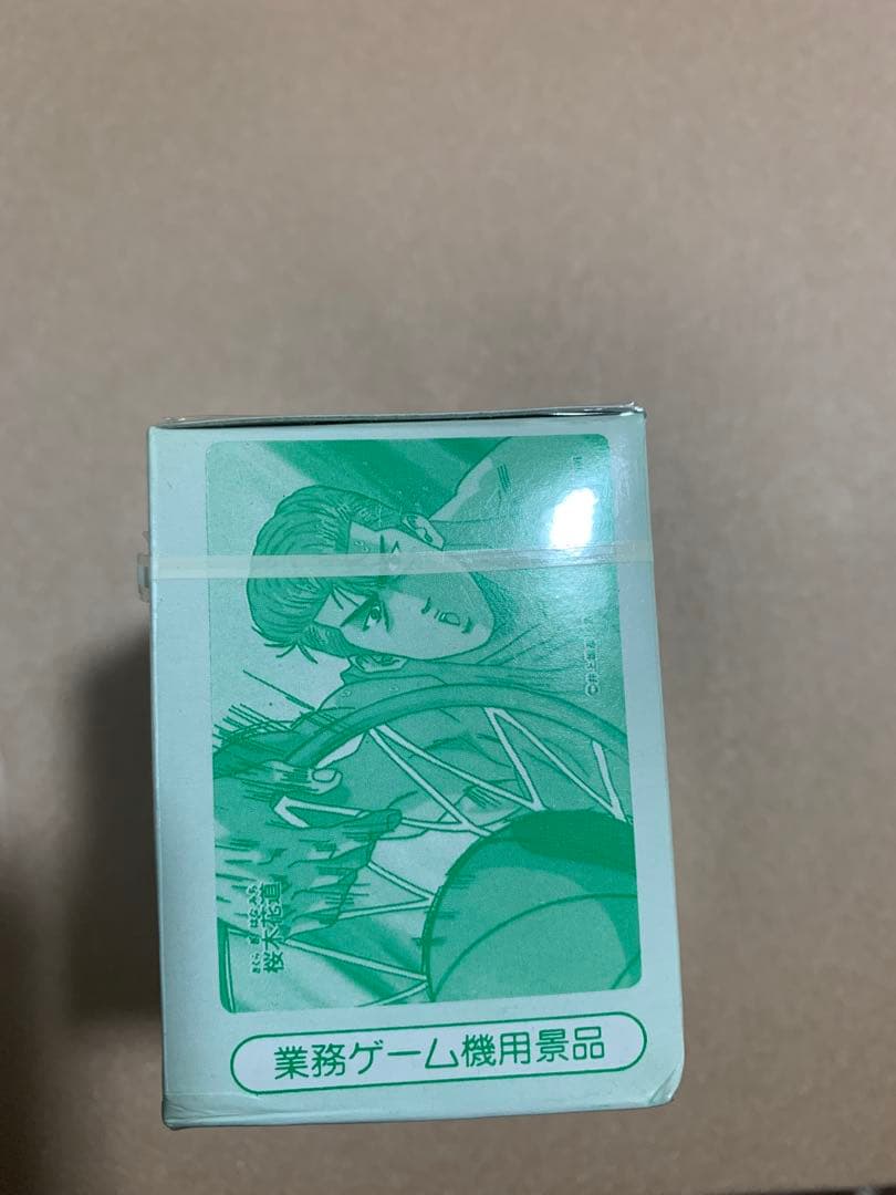 ツインキャラカード　スラムダンク