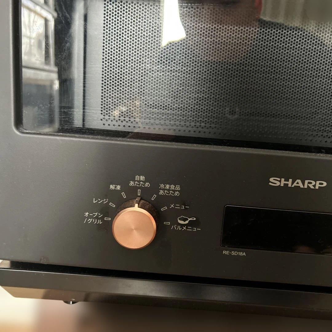 美品！SHARP 2023年製オーブンレンジ RE-SD18A