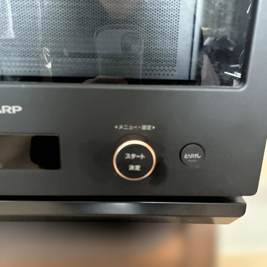 美品！SHARP 2023年製オーブンレンジ RE-SD18A