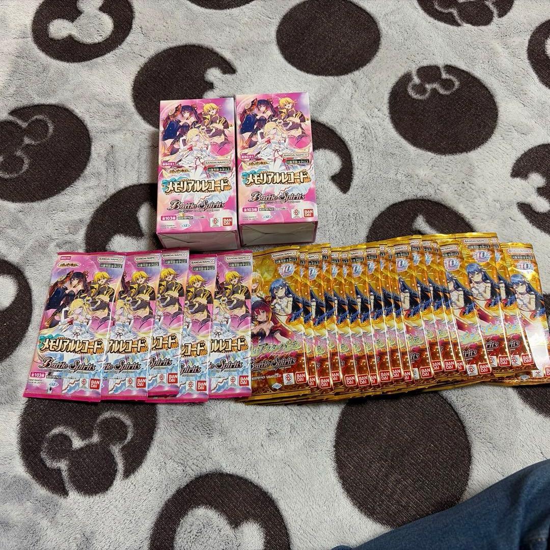 バトスピ ディーバブースター メモリアルレコード &パック