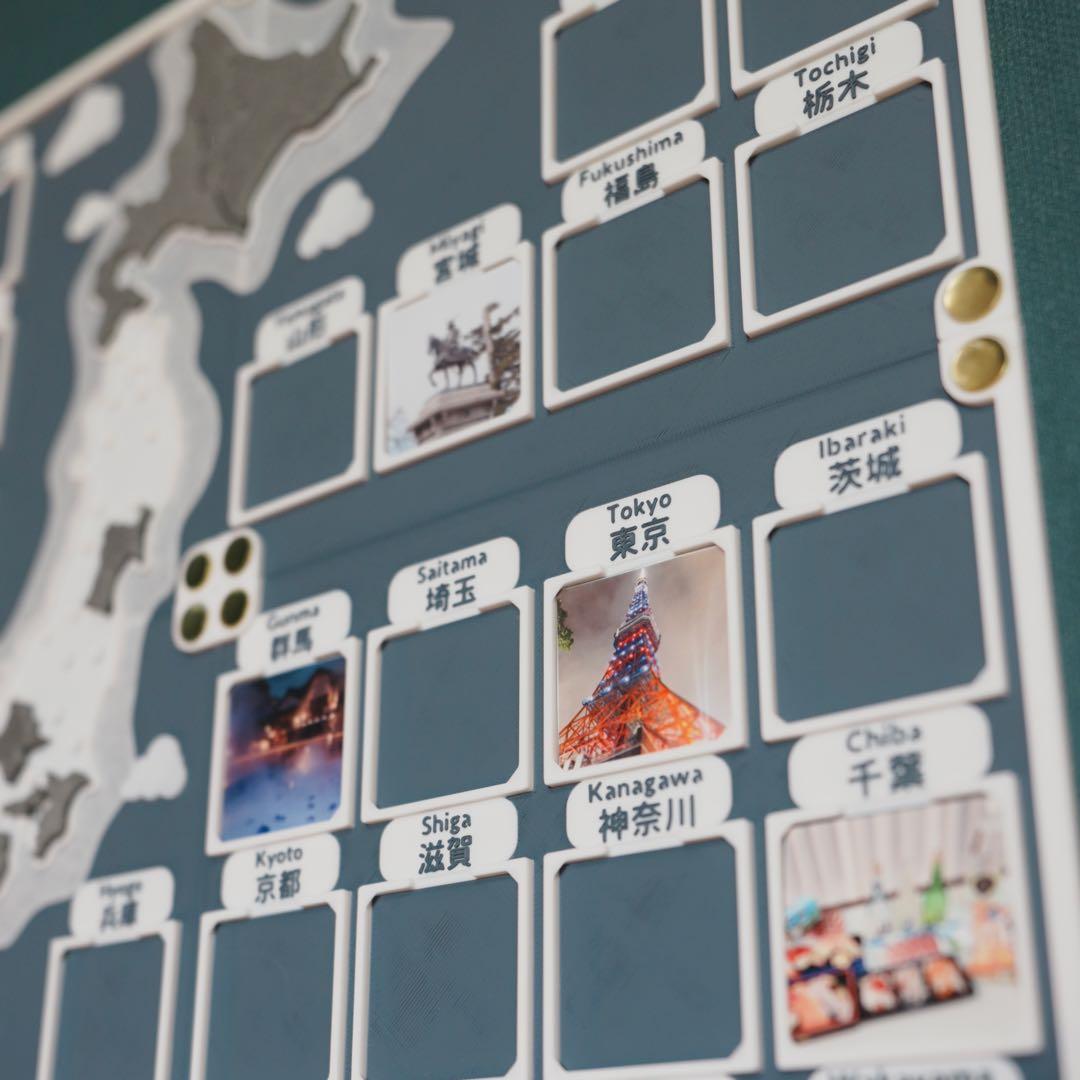 人生の実績解除パズル マットグレー　プレゼント　結婚祝い　カップル　トラベラー