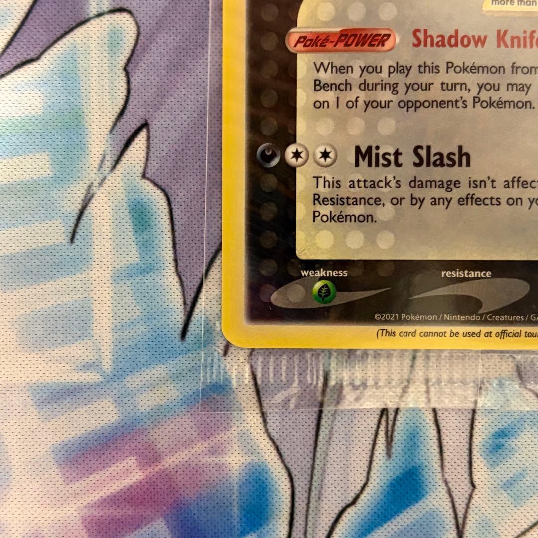 ★未開封★ ゲッコウガ（英語版)セレブレーションズプロモ ポケモンカード