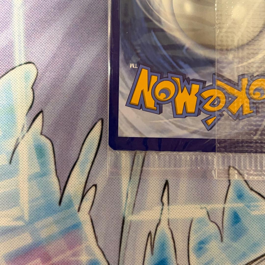 ★未開封★ ゲッコウガ（英語版)セレブレーションズプロモ ポケモンカード