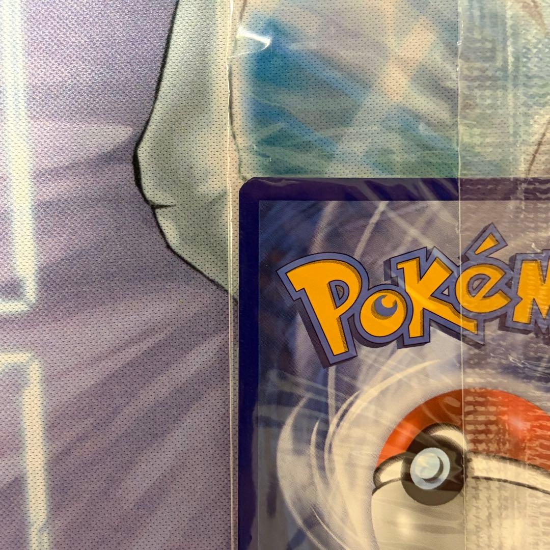 ★未開封★ ゲッコウガ（英語版)セレブレーションズプロモ ポケモンカード