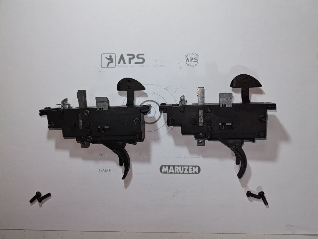 マルゼンAPS −２用トリガーセット ２個セット