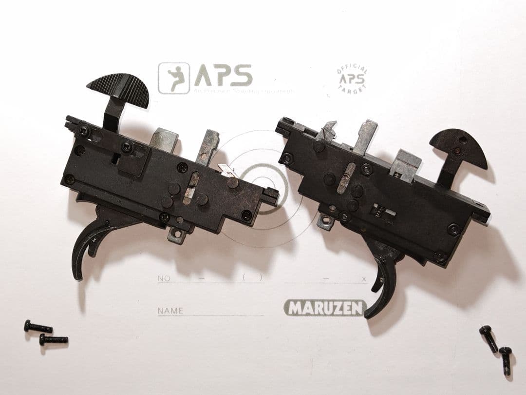 マルゼンAPS −２用トリガーセット ２個セット