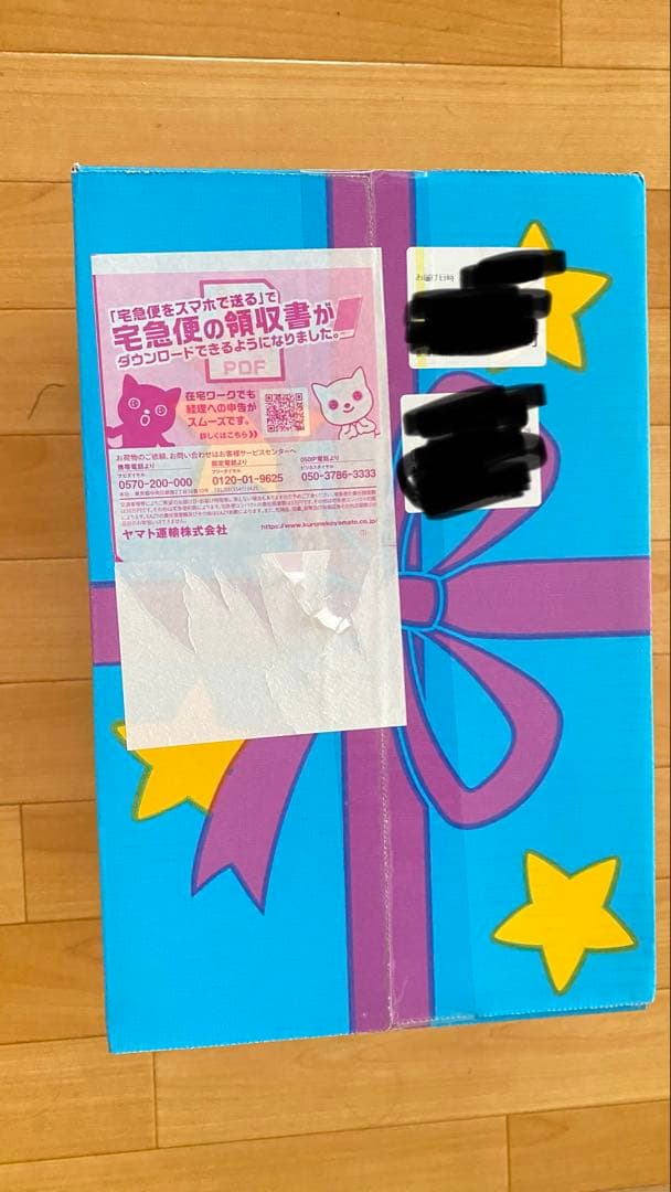 ポケモンカードゲーム 誕生日配送箱2025