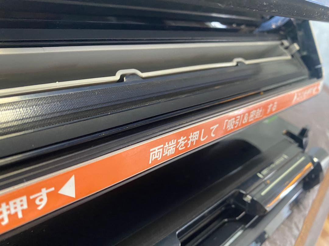 FoodSaver 真空パック機 中古　本体と袋セット