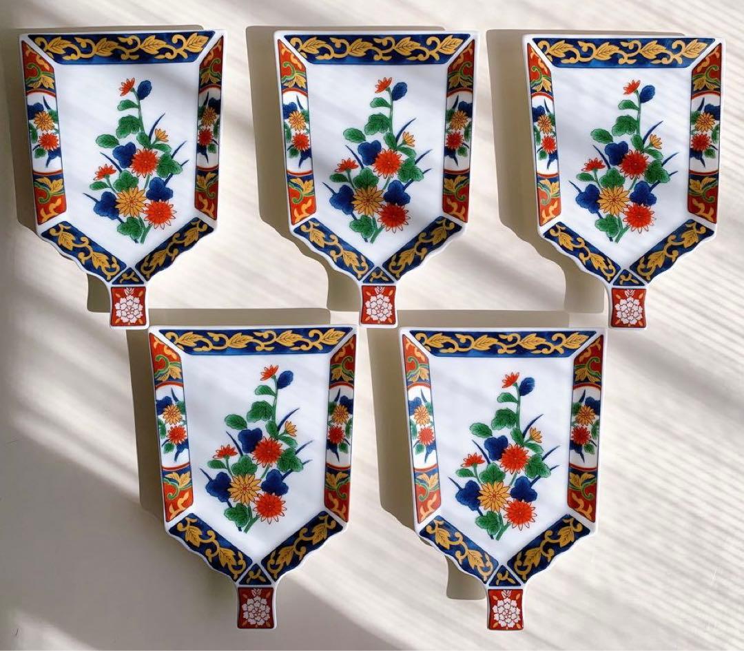 有田焼　醍醐　醍醐窯　羽子板　皿