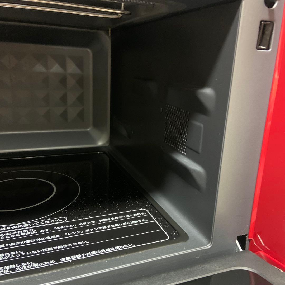 YAMAZEN スチームオーブングリル機能付き