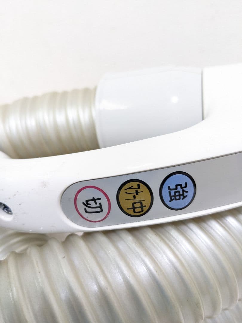 TOSHIBA VC-P77E7-KB 紙パック式掃除機 2011年製