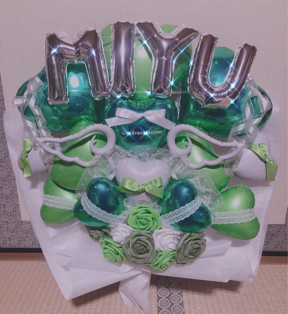 りんか　ブーケ　生誕祭　卒業　フラスタ　卓フラ　花束　推し