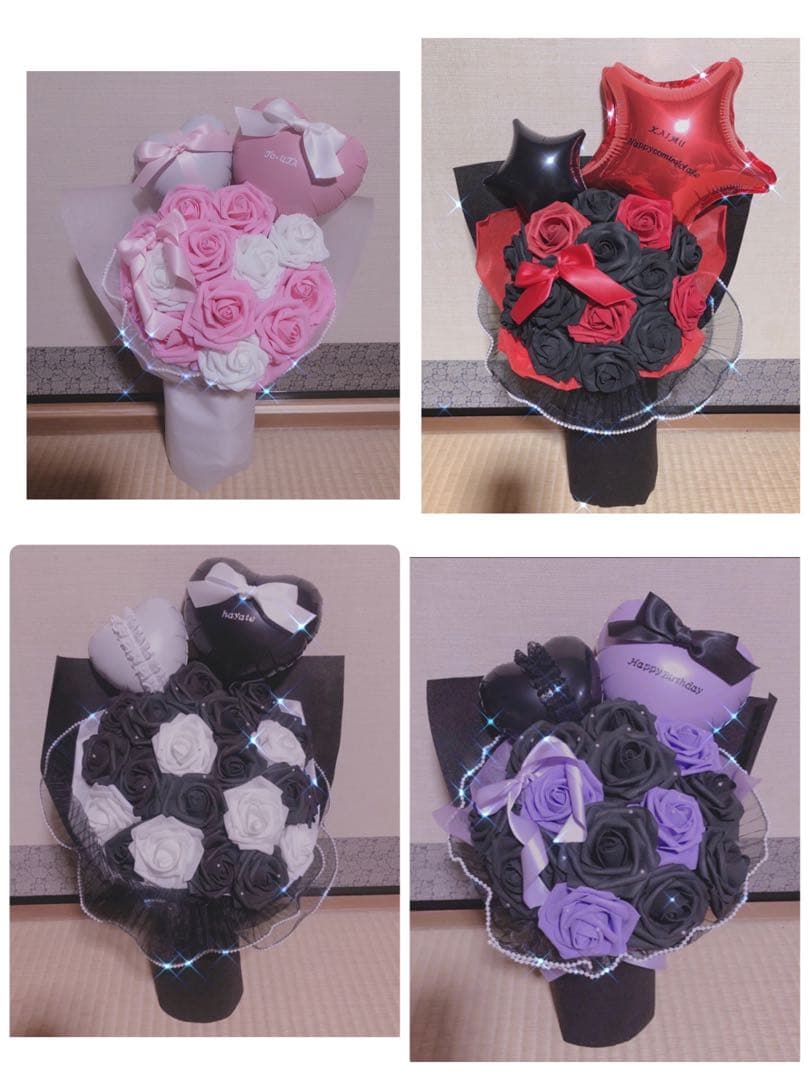 りんか　ブーケ　生誕祭　卒業　フラスタ　卓フラ　花束　推し