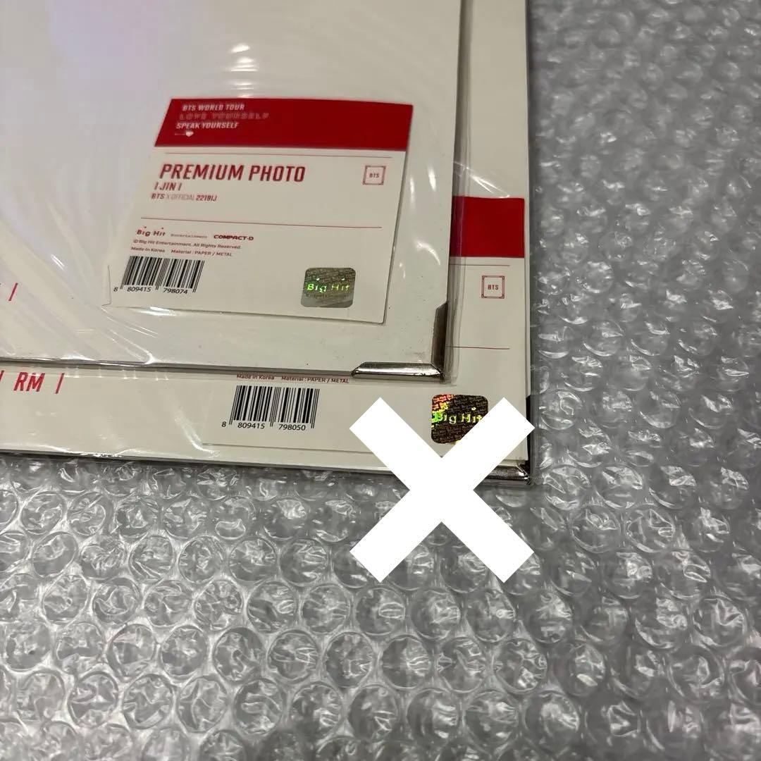 訳あり　BTS プレミアムフォト SYS 欧米　レア ジン　ホソク　ジミン　グク