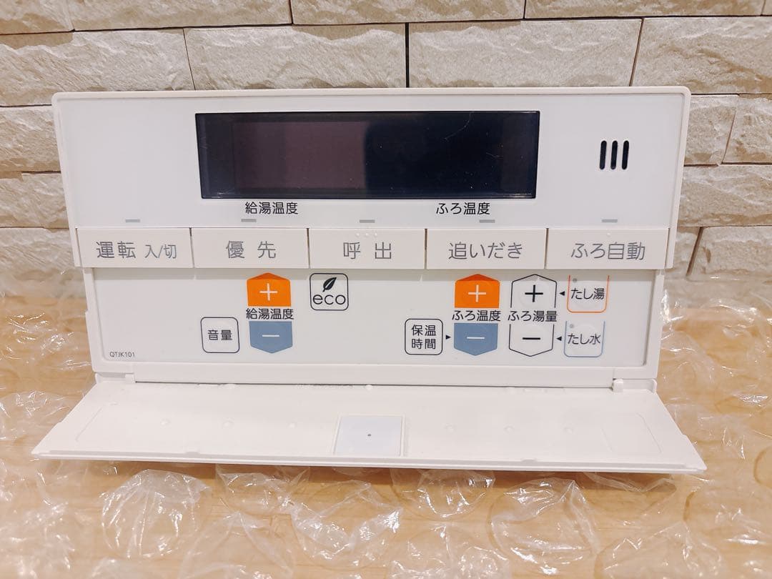RC-J101SE※取付説明付き(ノーリツ給湯器浴室リモコン)
