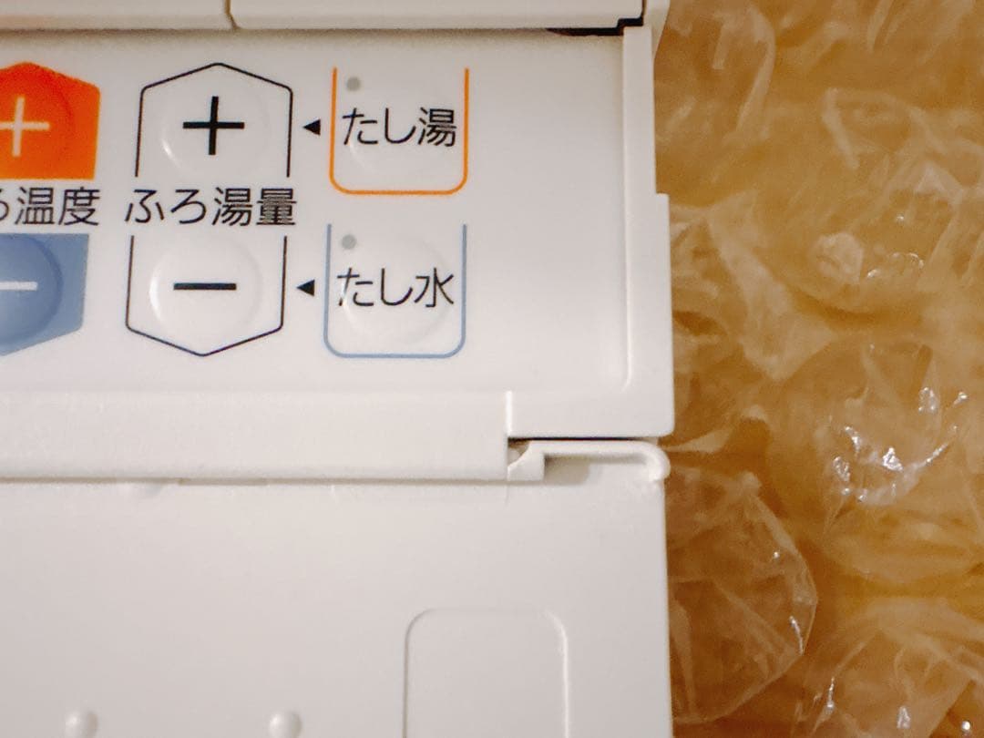 RC-J101SE※取付説明付き(ノーリツ給湯器浴室リモコン)