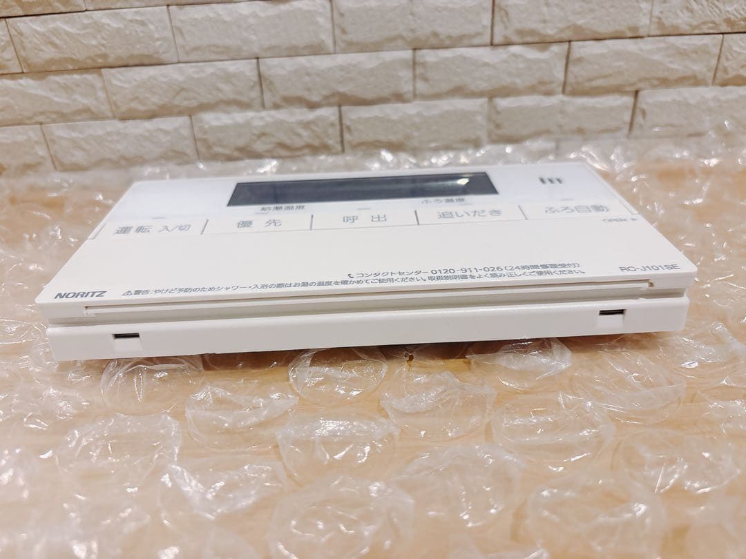 RC-J101SE※取付説明付き(ノーリツ給湯器浴室リモコン)