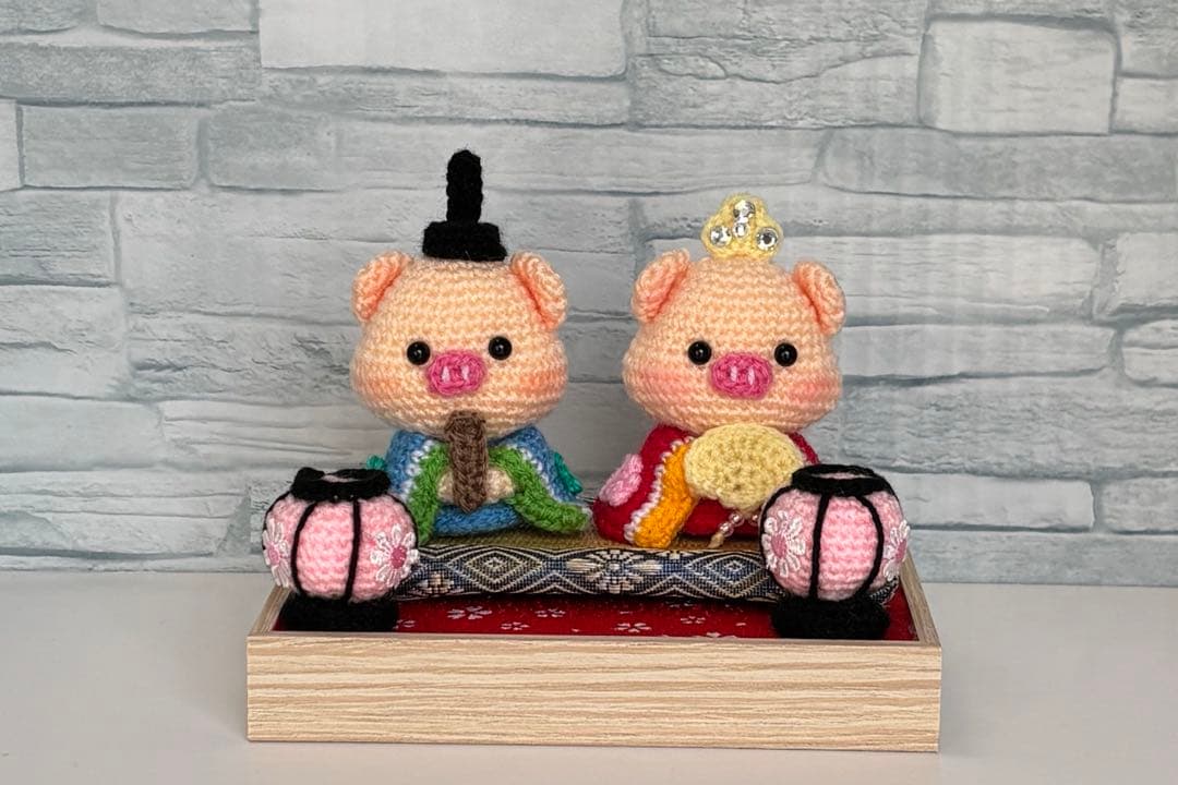 あみぐるみ　ぶたさん　雛人形　【ゆっこ】 ハンドメイド