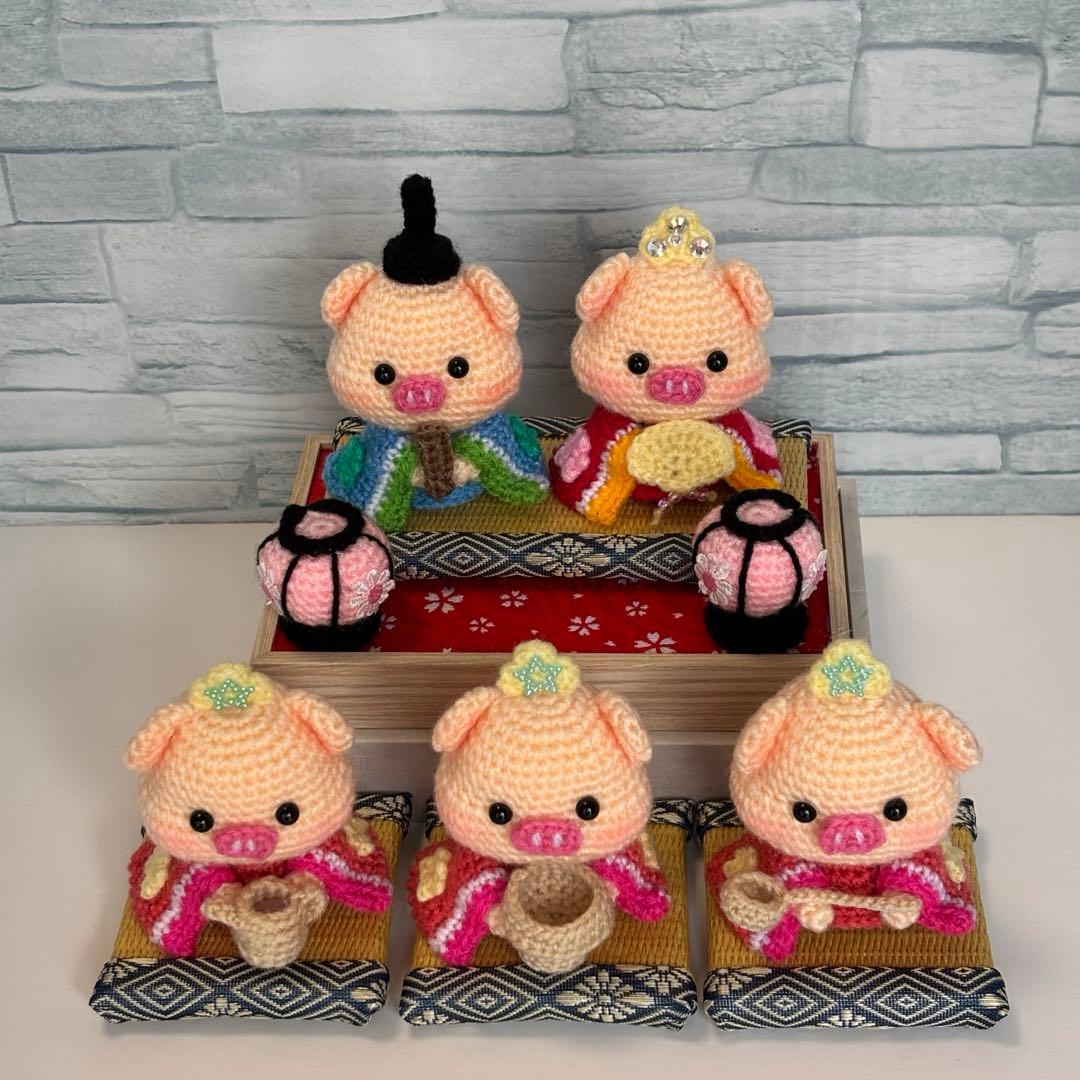 あみぐるみ　ぶたさん　雛人形　【ゆっこ】 ハンドメイド