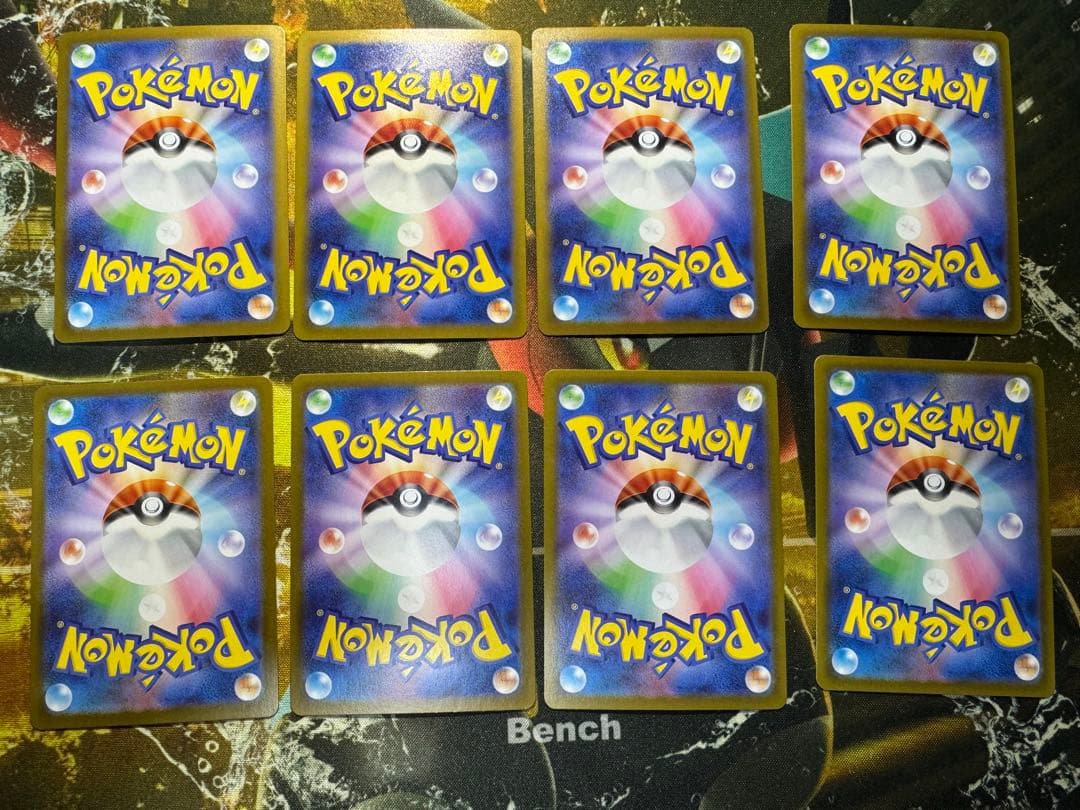 q*4様 アートレア40枚セット