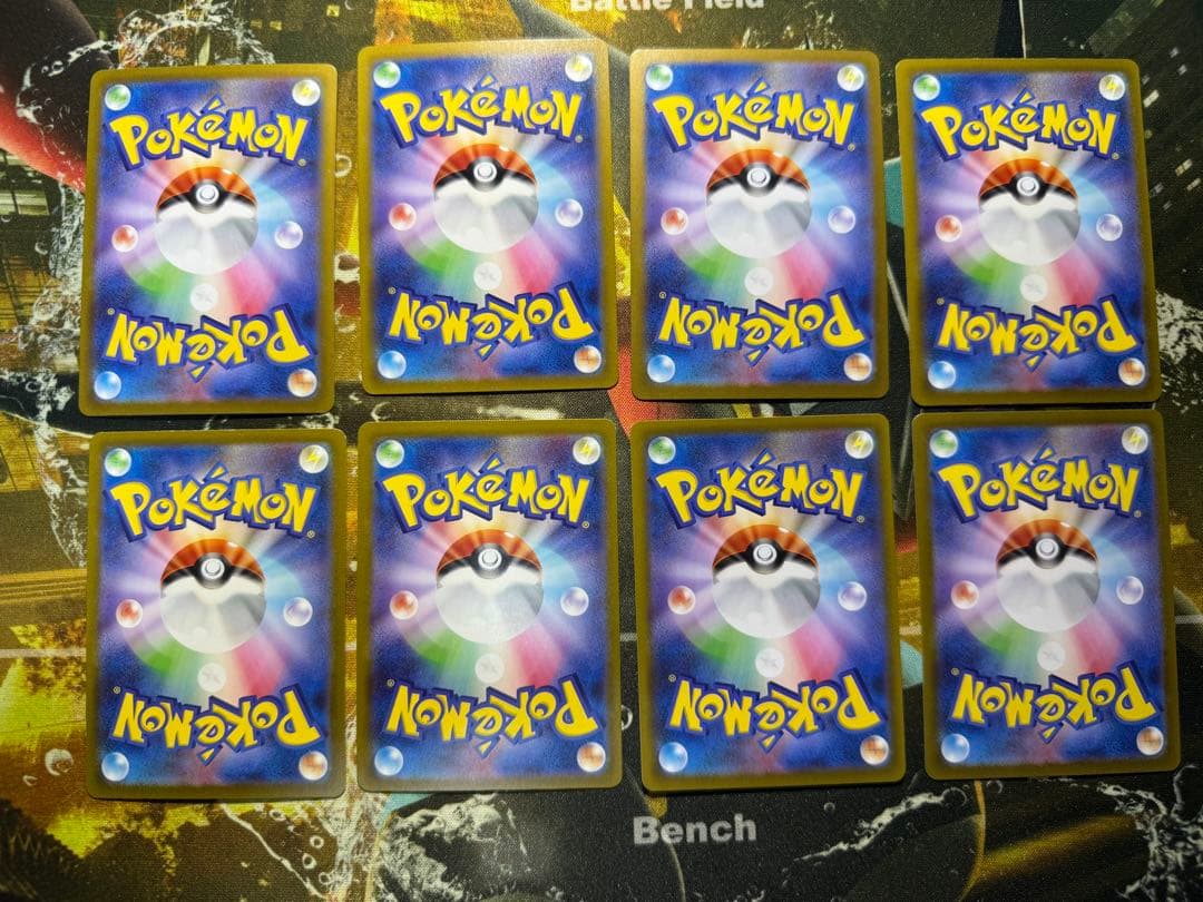 q*4様 アートレア40枚セット