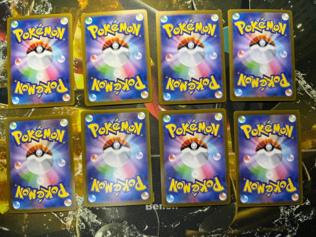 q*4様 アートレア40枚セット