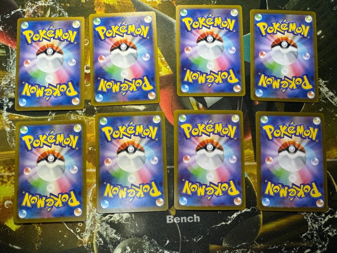 q*4様 アートレア40枚セット