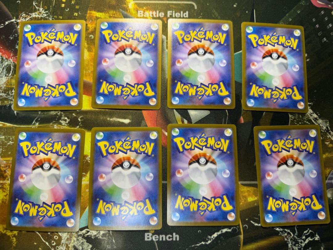 q*4様 アートレア40枚セット