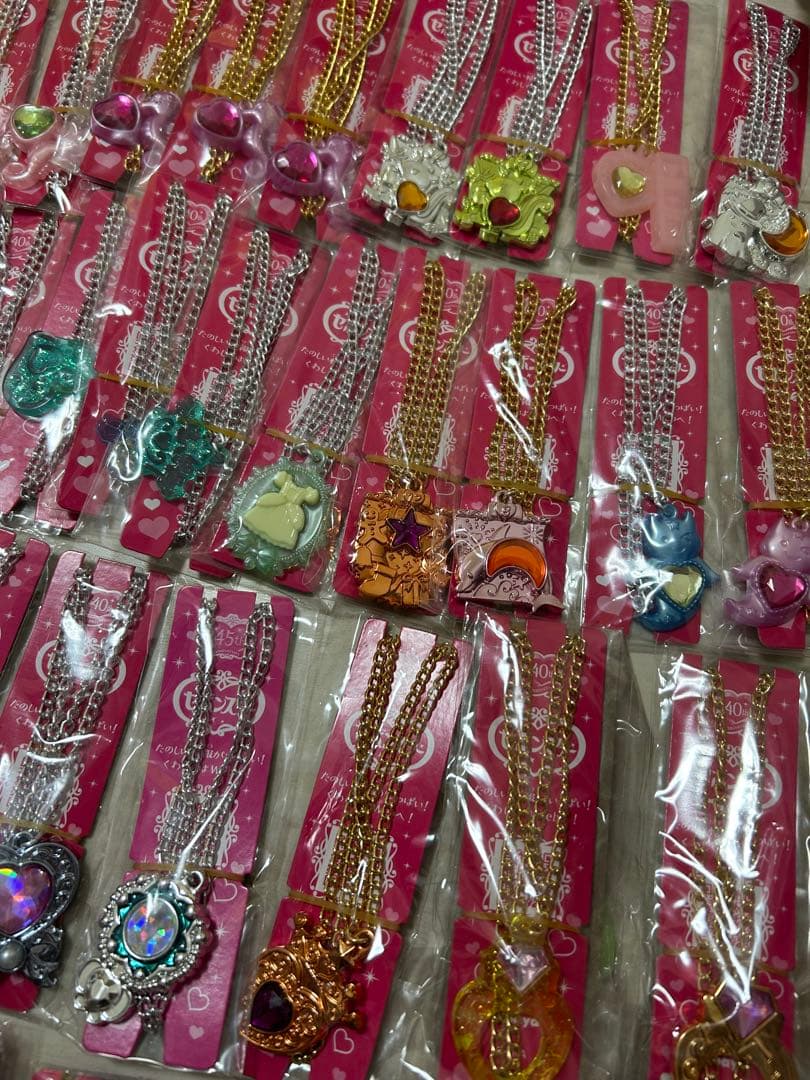 セボンスター まとめ売り