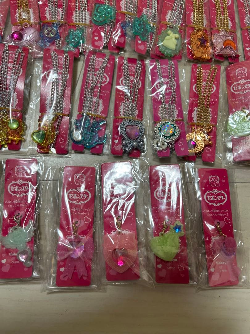 セボンスター まとめ売り