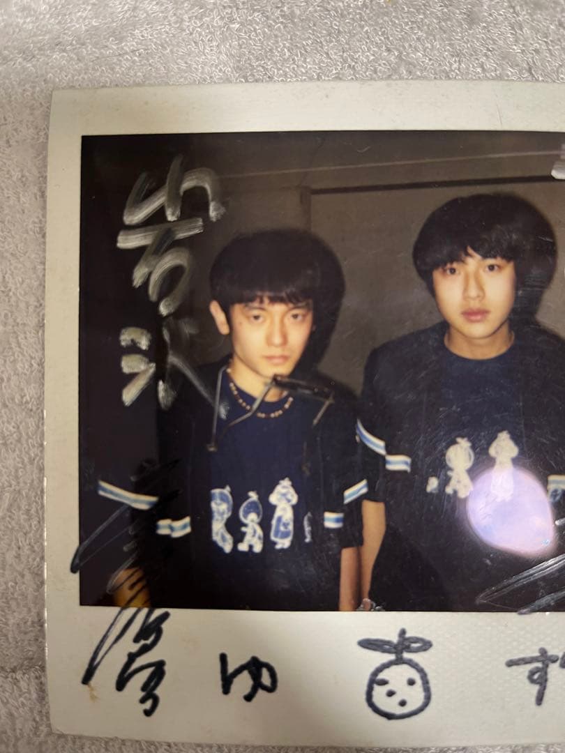 ゆず直筆サイン入りポラロイド