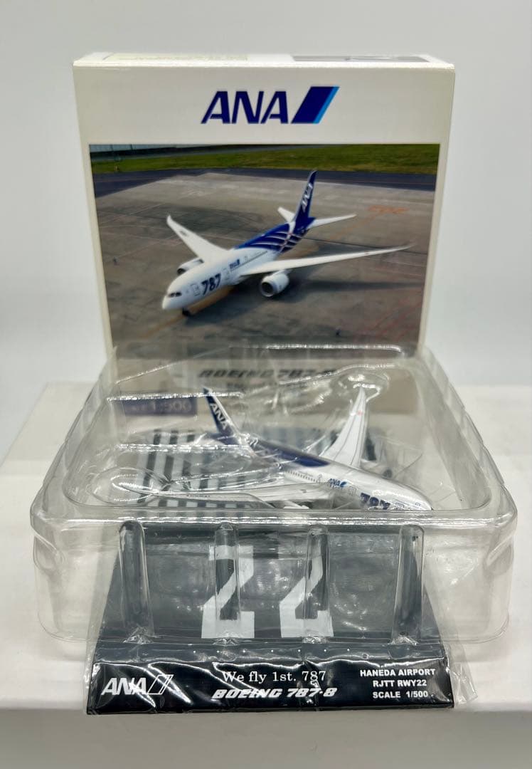 【1/500】全日空 ANA Boeing 787-8 JA802A 特別塗装