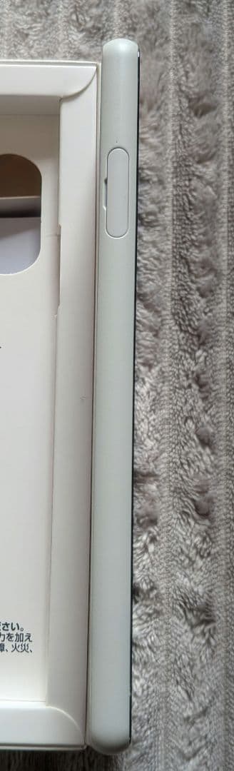 美品　SONY Xperia 10 III Lite 楽天モバイル