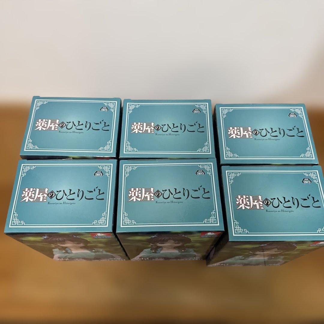 薬屋のひとりごと Vivitフィギュア 猫猫(狩り)6体セット