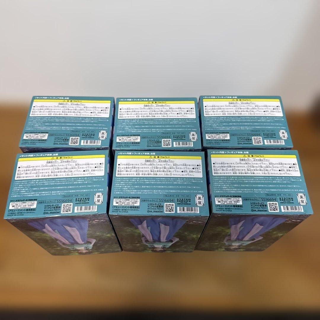 薬屋のひとりごと Vivitフィギュア 猫猫(狩り)6体セット