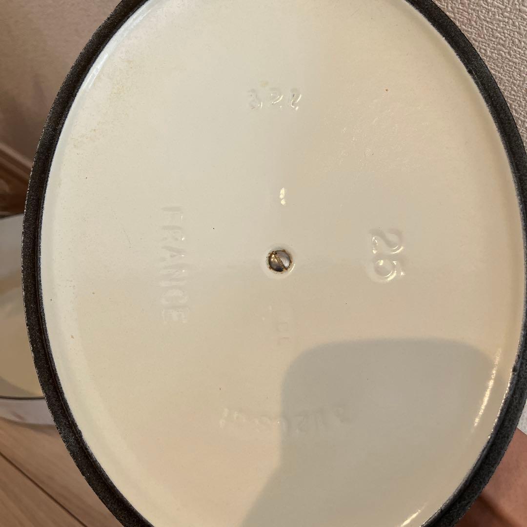 LE CREUSET 両手鍋 25cm ホワイト　フランス　ル・クルーゼ