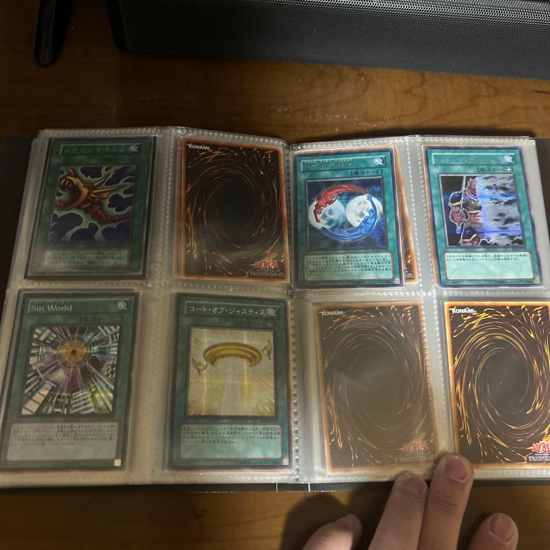 遊戯王カードまとめ売り