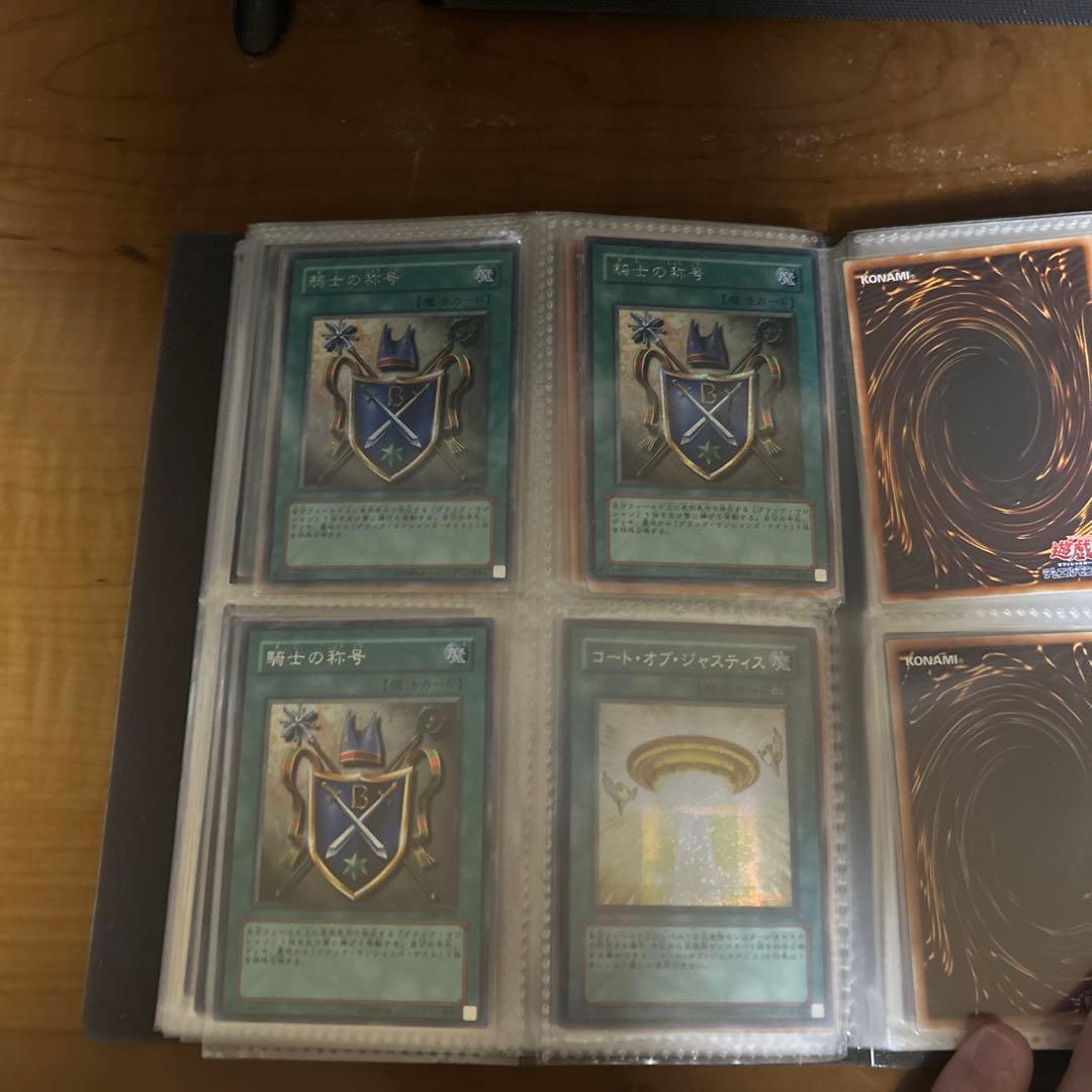 遊戯王カードまとめ売り