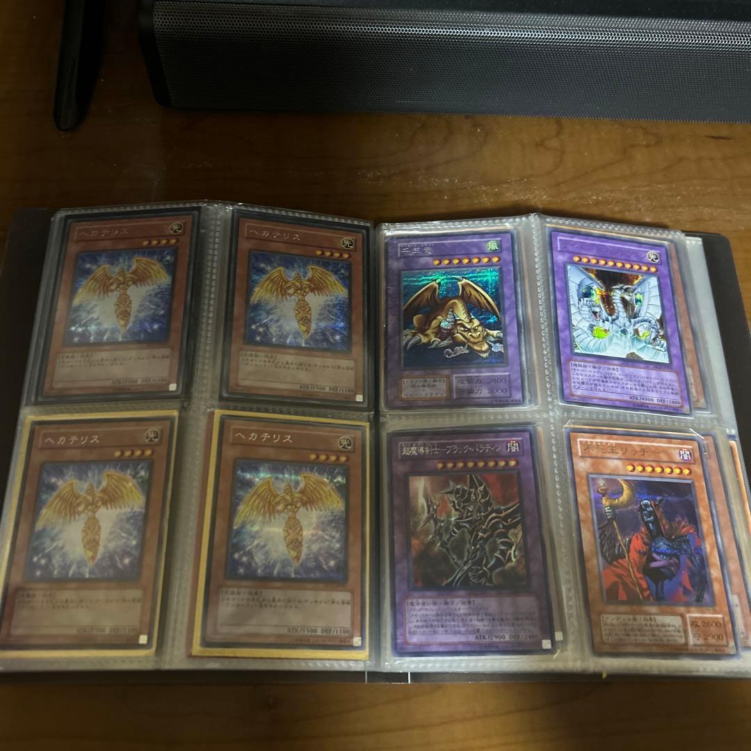 遊戯王カードまとめ売り