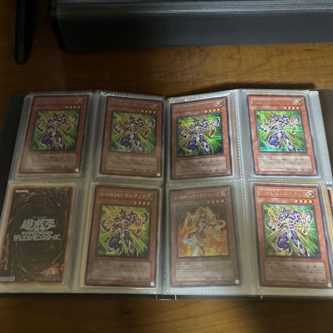 遊戯王カードまとめ売り