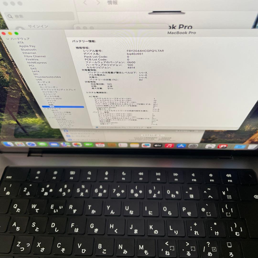 MacBook本体 40 MacBook Pro 14.2 2021 M1 Pro 16GB 1TB