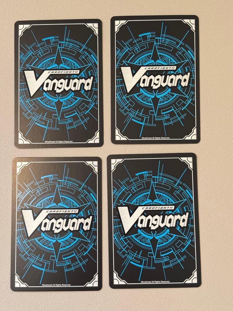 ヴェドローク・ドラゴン　４枚