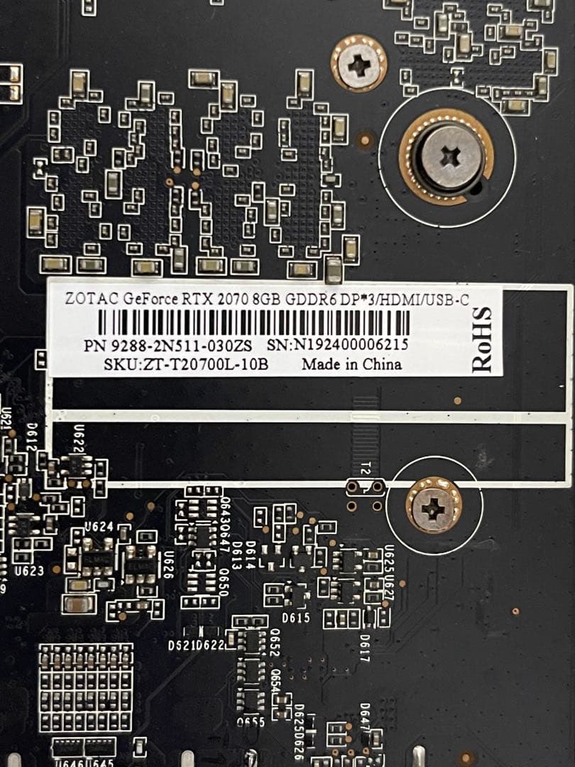 グラフィックボード・グラボ・ビデオカード ZOTAC GeForce RTX 2070 8GB GDDR6